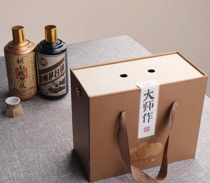 白酒包装盒印刷 白酒包装盒印刷