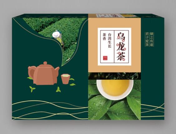 荆门茶叶包装盒印刷 荆门茶叶包装盒印刷