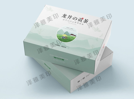 包装盒定制 包装盒定制