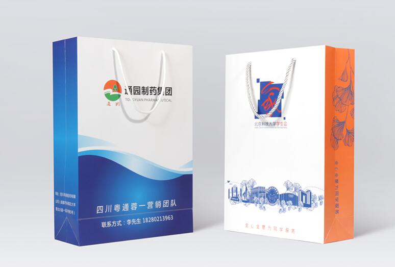 手提袋印刷设计 手提袋印刷设计