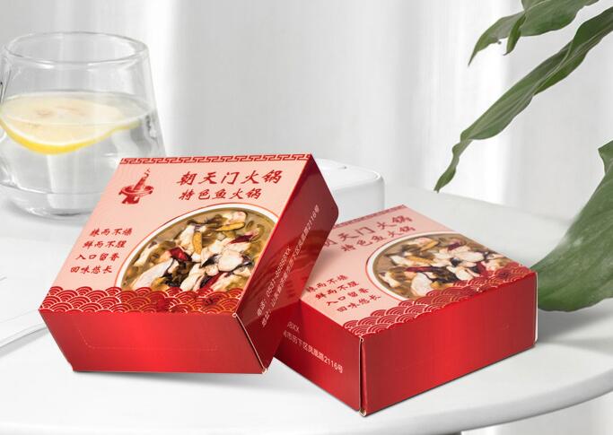 包装盒印刷 包装盒印刷