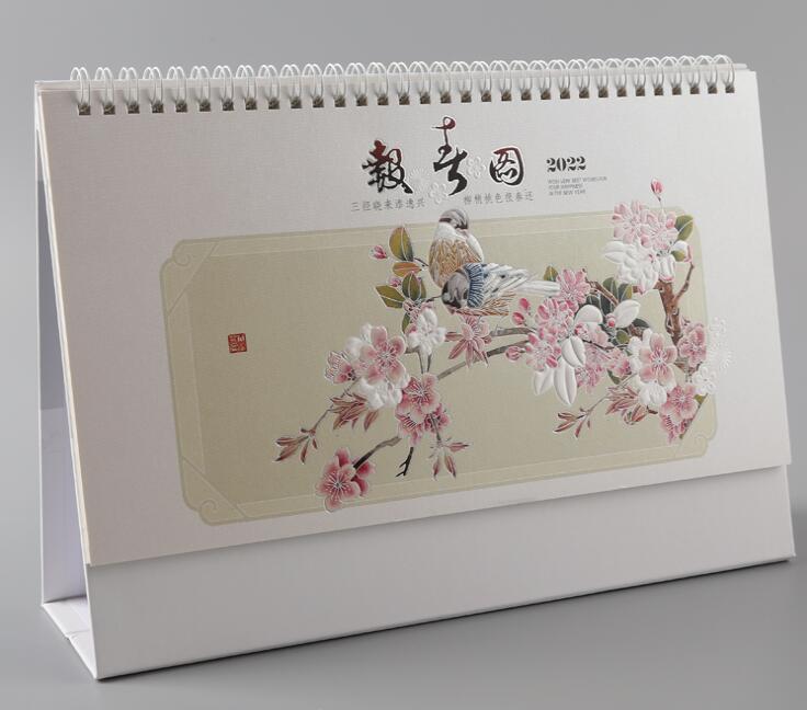 台历设计制作 台历设计制作