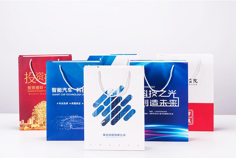 企业手提袋定做 企业手提袋定做