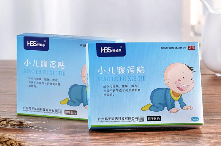 包装盒印刷 包装盒印刷